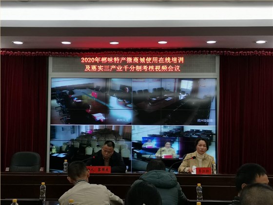 1587031652058002042.jpg 云之家圖片20200416175126.jpg