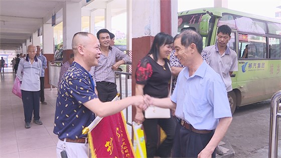 郴汽集團嘉禾城鄉(xiāng)公交好司機，百萬存折尋失主