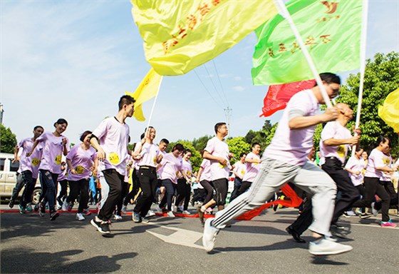 郴汽集團組織開展迎“五一”慶祝建司60周年智跑競賽活動 郴汽集團組織開展迎“五一”慶祝建司60周年智跑競賽活動