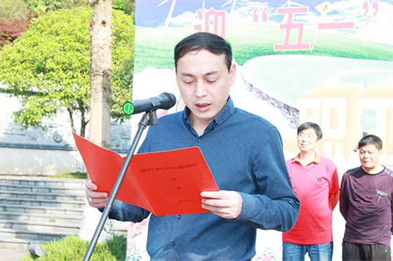 郴汽集團組織開展迎“五一”慶祝建司60周年智跑競賽活動 郴汽集團組織開展迎“五一”慶祝建司60周年智跑競賽活動