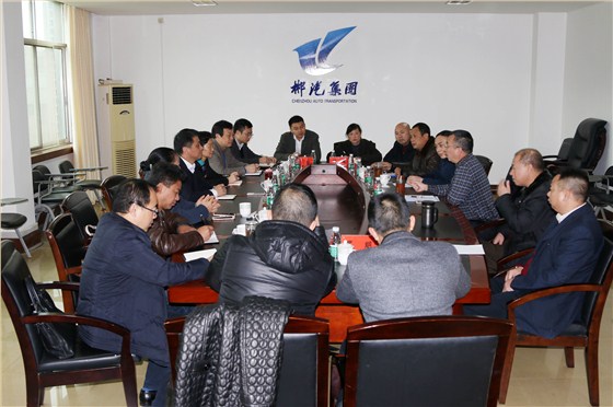 單建華、馬鳳萍一行來(lái)我司考察交流1