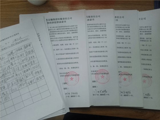 圖片3 圖片3