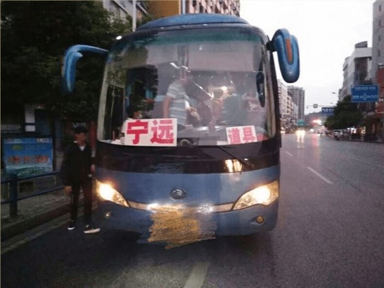 圖片9 圖片9