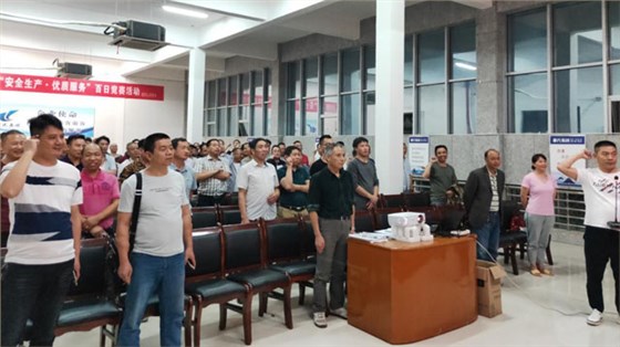 未標(biāo)題-1 未標(biāo)題-1