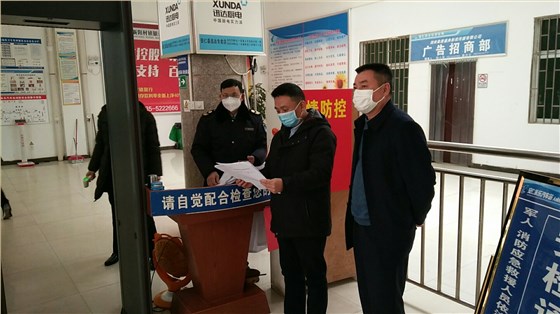 微信圖片_20200126120740 微信圖片_20200126120740