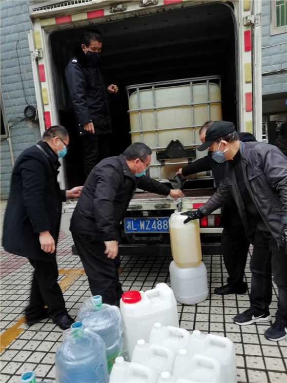 微信圖片_20200215175156 - 副本 微信圖片_20200215175156 - 副本