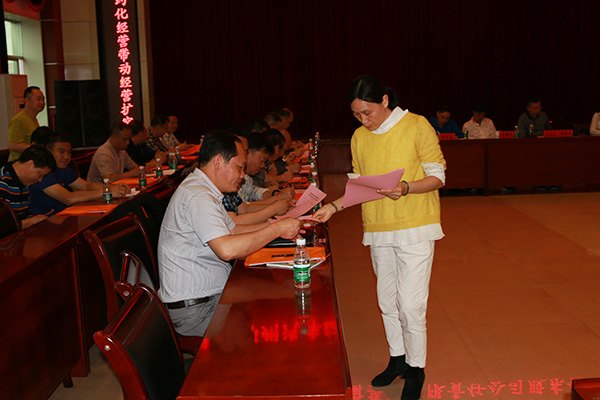 郴汽集團(tuán)隆重召開股東會2017年第一次會議 郴汽集團(tuán)隆重召開股東會2017年第一次會議
