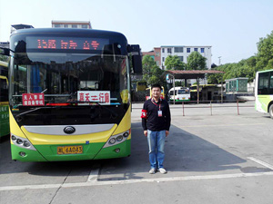郴汽集團(tuán)嘉禾城鄉(xiāng)公交好司機(jī)，百萬存折尋失主
