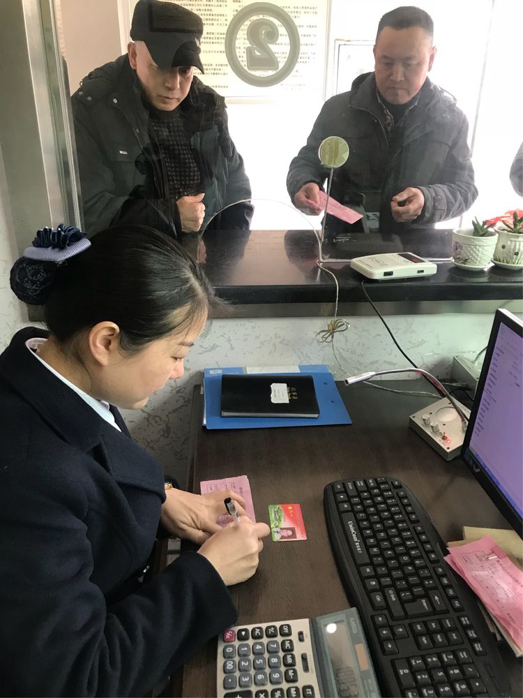 QQ圖片20180223144527 QQ圖片20180223144527