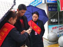 笑迎八方客   情系千萬家 笑迎八方客   情系千萬家