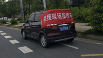 總站:開展道路交通事故應(yīng)急救援演練 總站:開展道路交通事故應(yīng)急救援演練