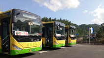 桂東人民坐上了綠色新能源純電動車 桂東人民坐上了綠色新能源純電動車