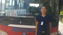 安仁巴士:謝廣兵幫助癡呆老人找家 安仁巴士:謝廣兵幫助癡呆老人找家