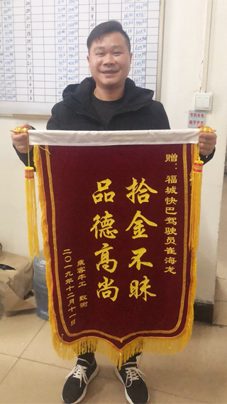 未標(biāo)題-2 未標(biāo)題-2