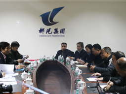 楊月華一行到我司實地考察谷運(yùn)東2019年湖南省優(yōu)秀企業(yè)家評選資格