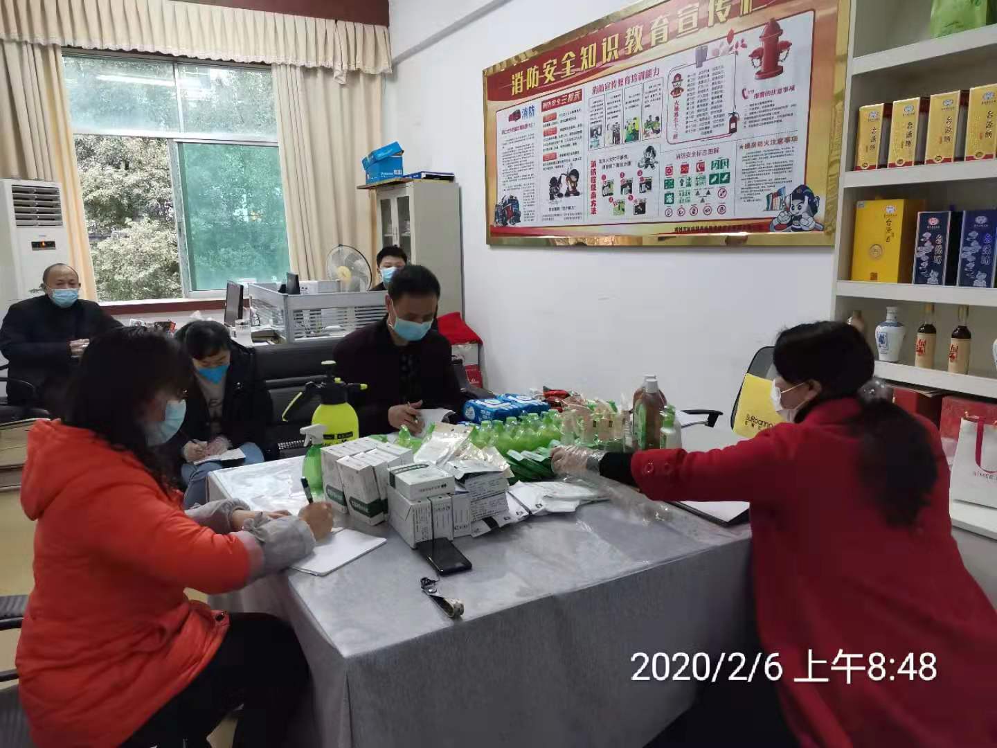 郴味特產(chǎn)：認真謀劃“疫”情下的恢復生產(chǎn)工作