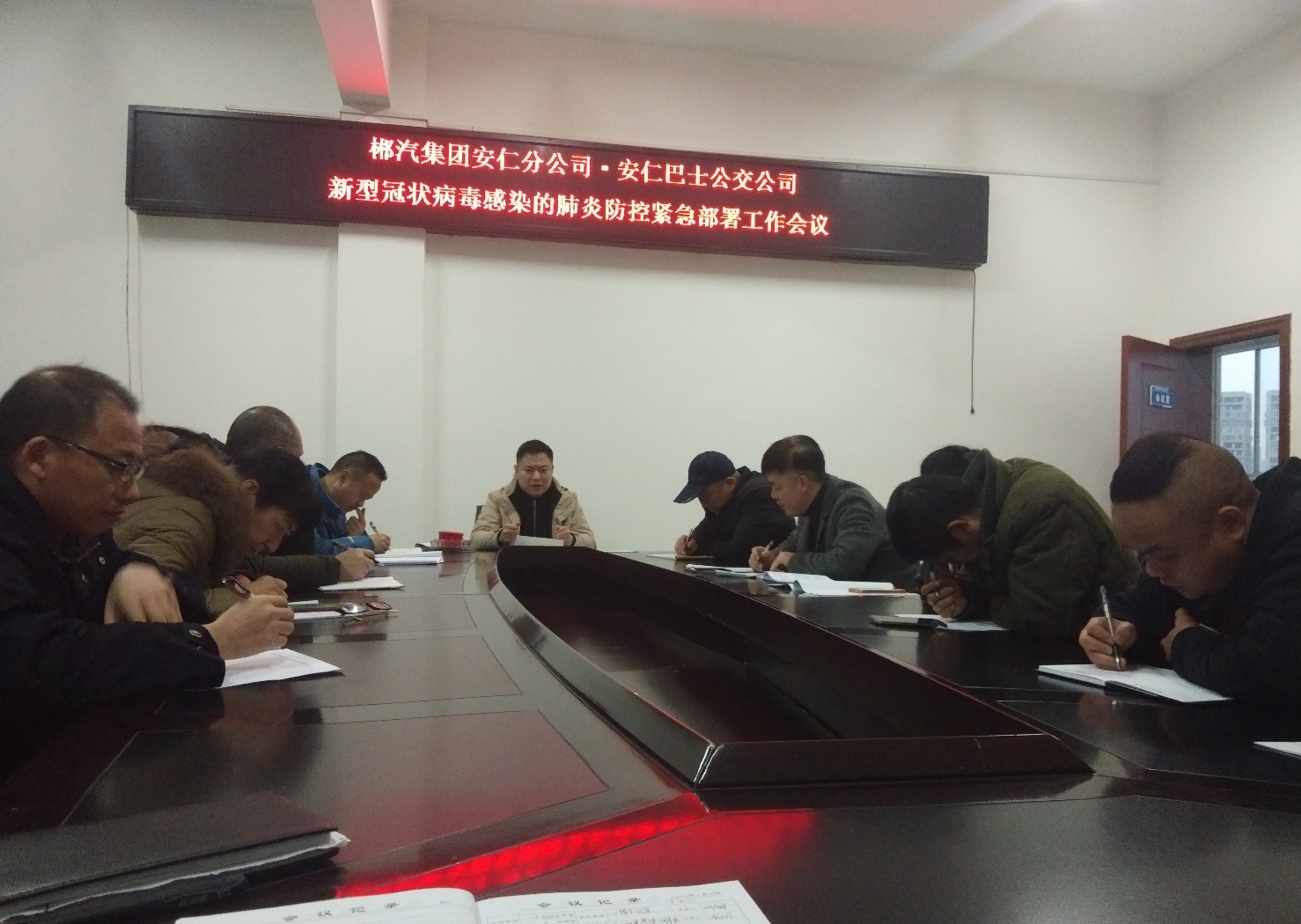 云之家圖片20200128100844 云之家圖片20200128100844
