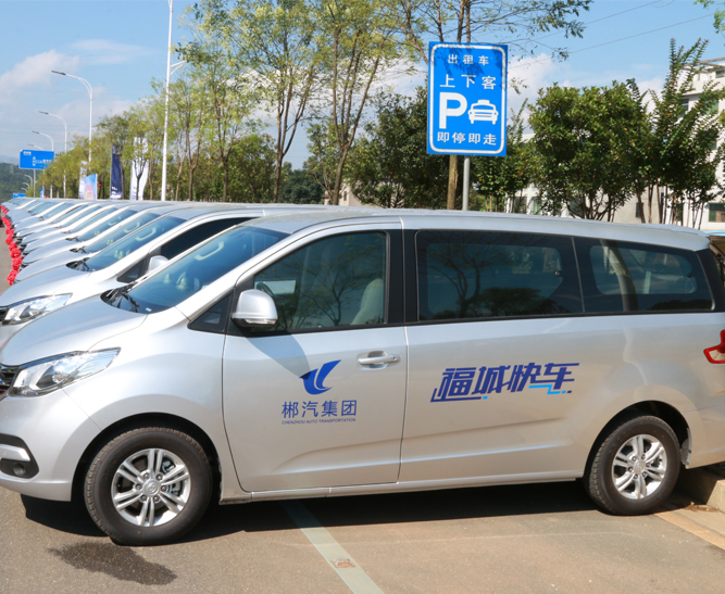 手機(jī)1 手機(jī)1